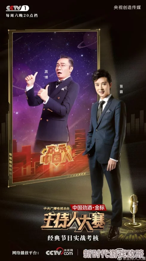 巨大rapper，真是个才华横溢的音乐人，他的歌词深刻又有力量，让人印象深刻！