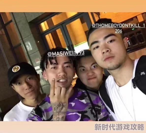 巨大rapper，真是个才华横溢的音乐人，他的歌词深刻又有力量，让人印象深刻！