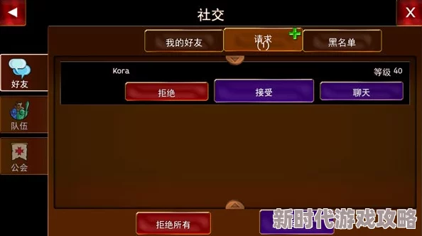 寻找最佳传奇霸主挂机地点：选择哪个高效又安全的隐秘之地