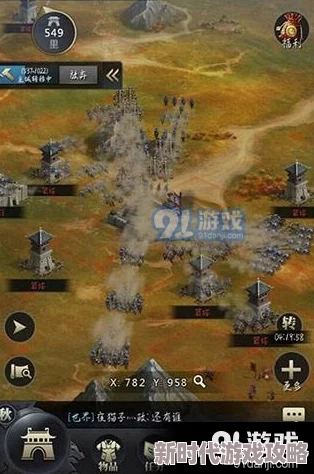 寻找最佳传奇霸主挂机地点：选择哪个高效又安全的隐秘之地
