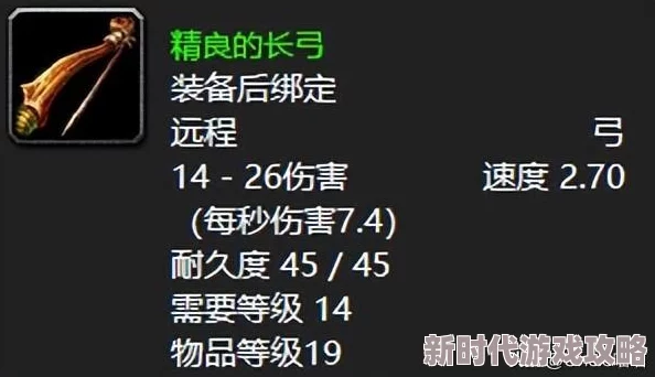 哪款怪物猎人铜枪更加出色且实用性强