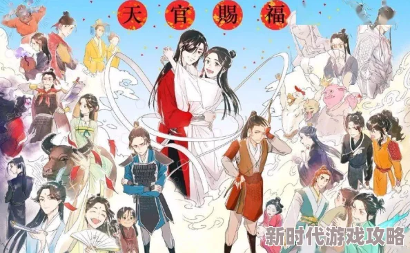 黑花r18：这部作品的剧情设定真是让人耳目一新，期待后续的发展！