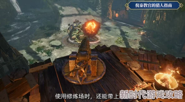 探究《怪物猎人Rise》中哪个炼金系统最为出色与高效