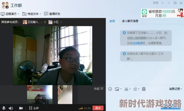 美女18隐私视频软件，功能强大，界面友好，但需注意个人信息安全