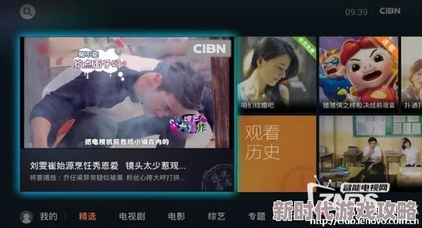 美女18隐私视频软件，功能强大，界面友好，但需注意个人信息安全