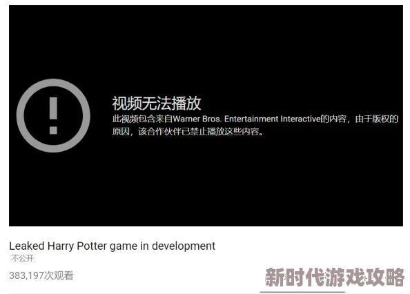 男的艹女的视频，真是让人感到震惊，这种内容应该被抵制和禁止！