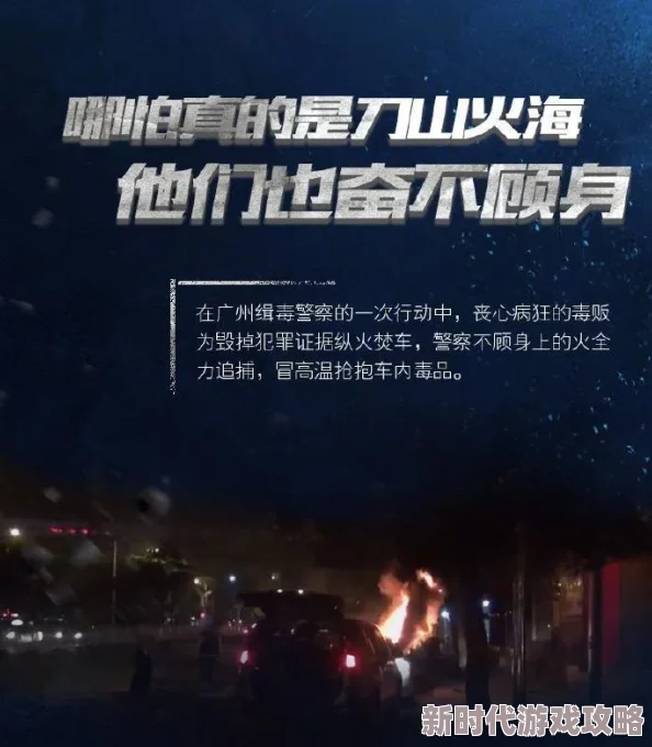 男的艹女的视频，真是让人感到震惊，这种内容应该被抵制和禁止！