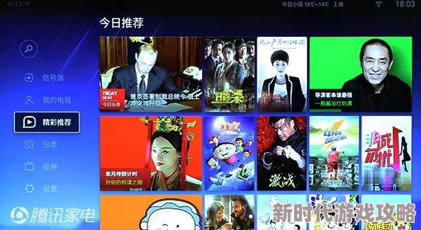 欧美gogo高清bbw，画面质量真不错，内容丰富多样，让人眼前一亮！