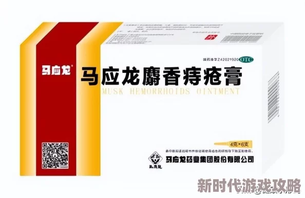 答错一题菊花放一支笔五条悟,这个梗真是太有趣了,大家都在玩得不亦乐乎! 答错一题菊花放一支笔五条悟,这个梗真是太有趣了,大家都在玩得不亦乐乎!