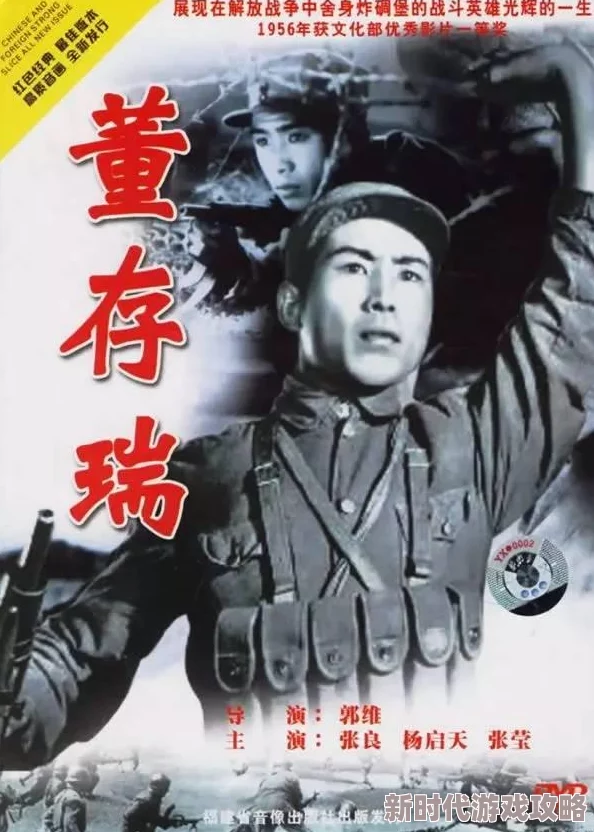 热血江湖中:激情四溢的攻击与威猛无比的武功,哪个更胜一筹? 热血江湖中:激情四溢的攻击与威猛无比的武功,哪个更胜一筹?