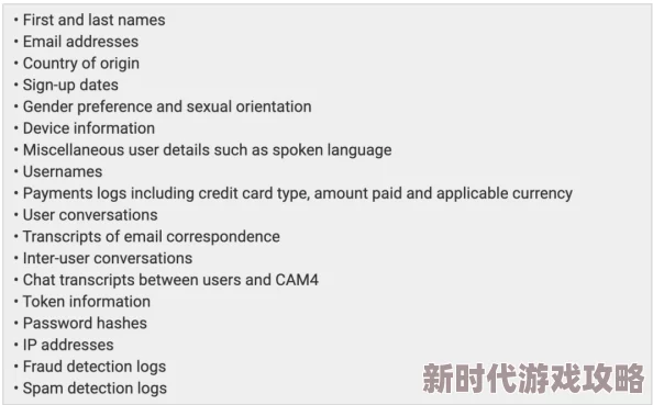 国产黄色网址麻园:最新动态揭示平台内容更新与用户互动新趋势,吸引更多年轻用户关注 国产黄色网址麻园:最新动态揭示平台内容更新与用户互动新趋势,吸引更多年轻用户关注