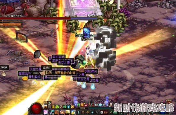 寻找最佳掉落!DNF奶妈深渊高爆率频道推荐指南 寻找最佳掉落!DNF奶妈深渊高爆率频道推荐指南