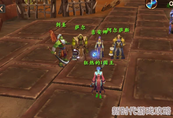 混沌风暴中极具震撼力的最强同伴排名 强烈推荐顶级强势伙伴 混沌风暴中极具震撼力的最强同伴排名 强烈推荐顶级强势伙伴