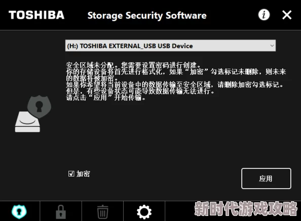 黄色毛片播放,内容丰富多样,但需注意选择合适的平台观看,保护个人隐私 黄色毛片播放,内容丰富多样,但需注意选择合适的平台观看,保护个人隐私