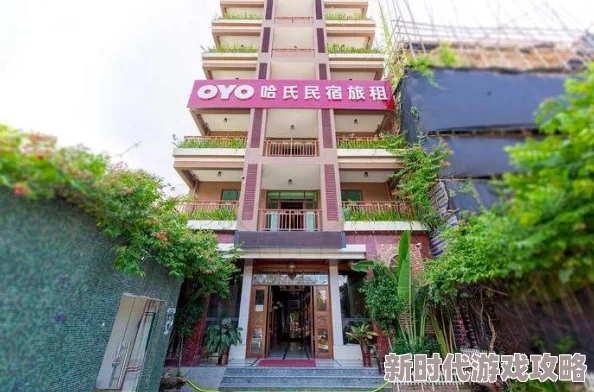 海角app下载，界面简洁易用，功能丰富，非常适合喜欢旅行的用户