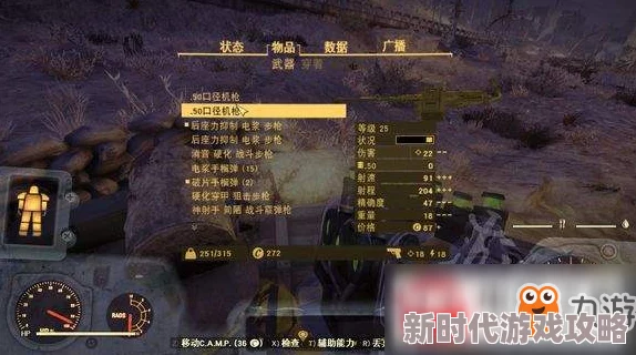 详尽旅行物语幻兽秘录：获取途径与刷新地点全攻略详解