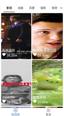 毛片免费观看视频，内容丰富多样，满足了我的观看需求，非常喜欢这个平台！