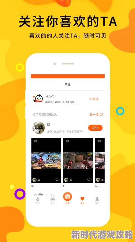 毛片免费观看视频，内容丰富多样，满足了我的观看需求，非常喜欢这个平台！