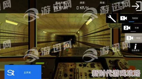 探寻地铁逃生领域 首位知名且极具影响力的UP主是谁？