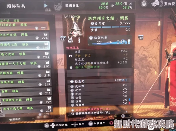 探究DNF中哪款信念套装更为卓越与适配性更强