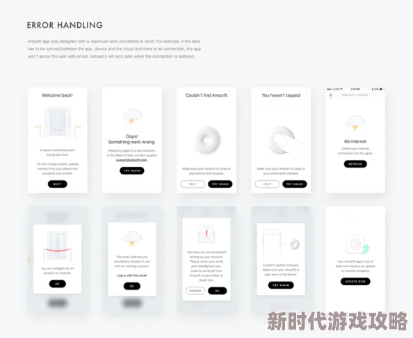 色的天堂APP，界面简洁，功能丰富，让我在使用过程中感受到极大的乐趣和便利
