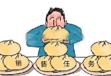 销售客服上班跳弹，真是让人哭笑不得，这样的工作环境实在令人担忧