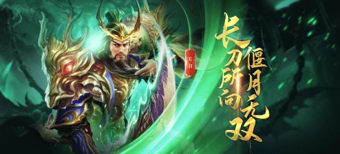 《极无双》中谁才是刘备集团里智谋超群的第一谋士