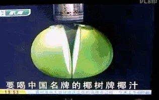 黄色网，内容低俗不堪，影响青少年身心健康，希望能加强监管