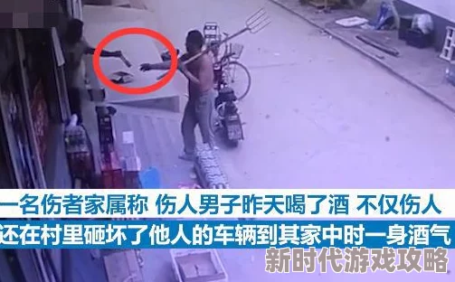 男生捅女生逼，这种行为太过分了，必须严惩不贷，保护女性安全！