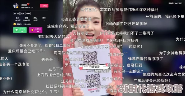 美女一级免费毛片，内容丰富多样，确实吸引了不少观众的关注和讨论