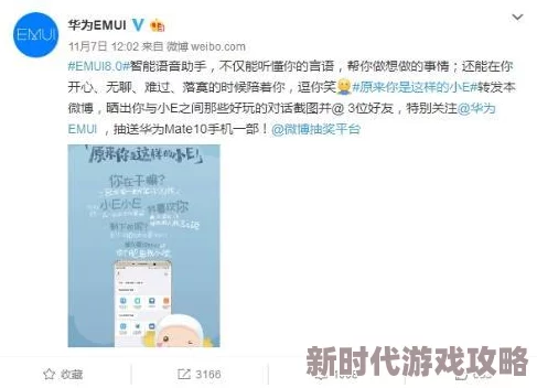 污污的网址，真是让人感到好奇，不知道里面有什么样的内容