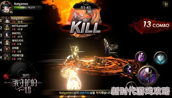 HIT王者之巅：卢卡斯PVP精英深度进阶指南——极致守护切技巧剖析