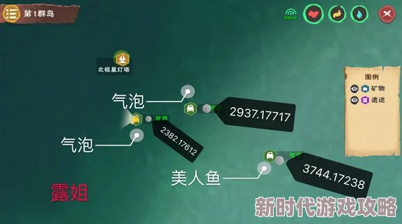 详尽的创造与魔法美人鱼捕捉攻略：探寻梦幻般神秘栖息之地与高效捕捉技巧
