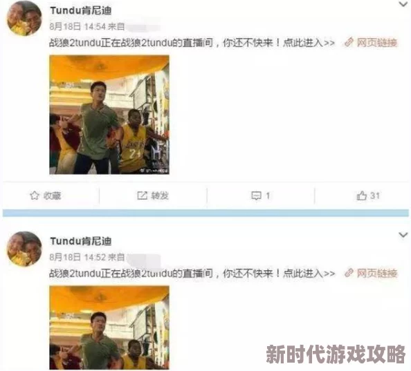 国产精品毛片在线直播完整版，内容丰富多彩，真是让人眼前一亮，非常值得观看！