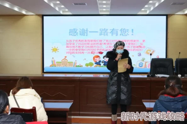 2021年夜夜难眠：探索“天天躁狠狠躁夜躁”背后的心理与生活影响