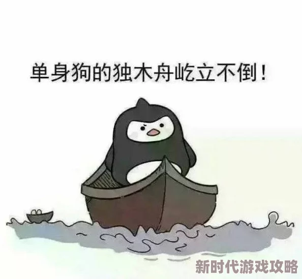 男男肉腐文，情感细腻，描绘了深厚的友情与爱情，让人感同身受