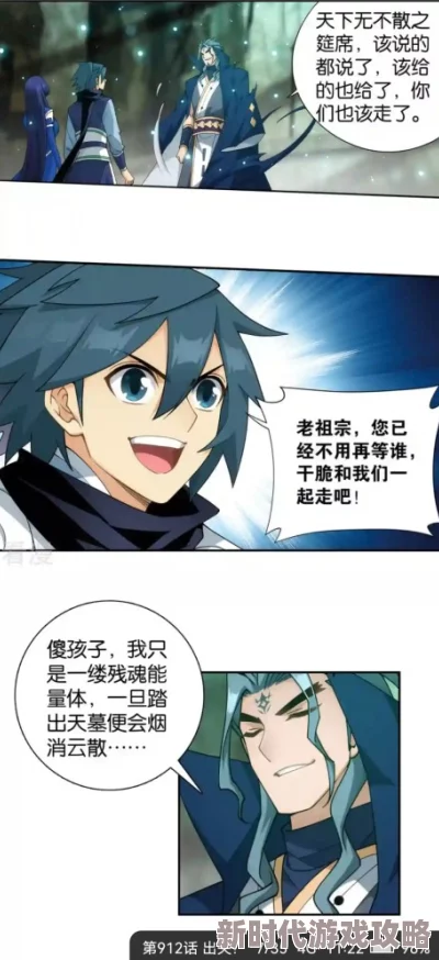 女生露胸漫画羞羞漫画免费入口，内容丰富多样，满足了不同读者的需求，非常不错！