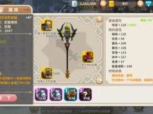 时之歌SSR角色云不亦评测：琉璃月影技能炫酷，属性详细介绍