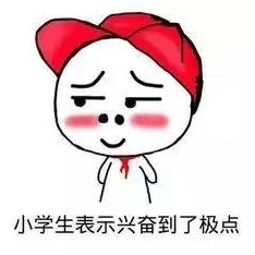 用力操好爽，真是太过瘾了！每次都能释放压力，感觉身心舒畅