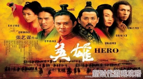 特黄大片，画面精美，剧情紧凑，让人欲罢不能，真是一场视觉盛宴！