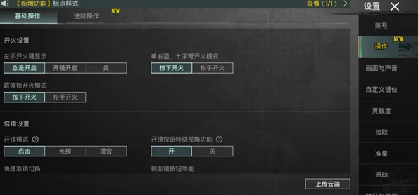 地铁逃生排位赛中哪个职业最为强势且好用分析