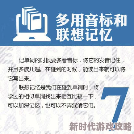 四级片在线观看，内容丰富多样，适合各类考生观看，帮助提高英语水平