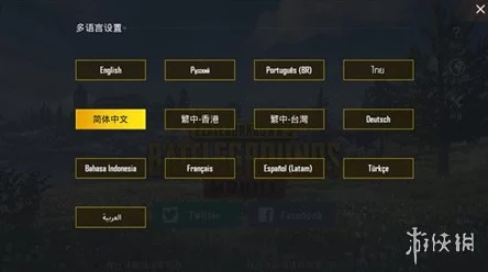 地铁逃生游戏中哪个地图的玩家人数最为稀少冷清