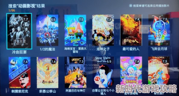 时之歌SR角色路易斯深度解析：优雅管家技能与卓越属性介绍