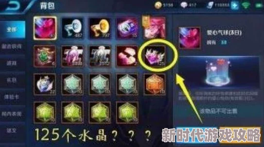 如何在烈焰荣耀中轻松拉黑不良队友，及王者荣耀有效屏蔽上局烦人队友的方法