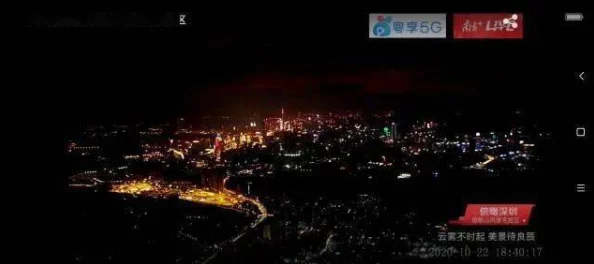 国产高清一区二区三区视频，画质清晰流畅，观看体验非常棒，值得推荐给大家！
