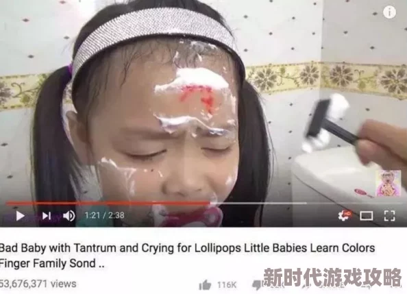 偷窥另类沟厕撤尿bbw，真是让人感到无语，这种行为实在太不道德了！