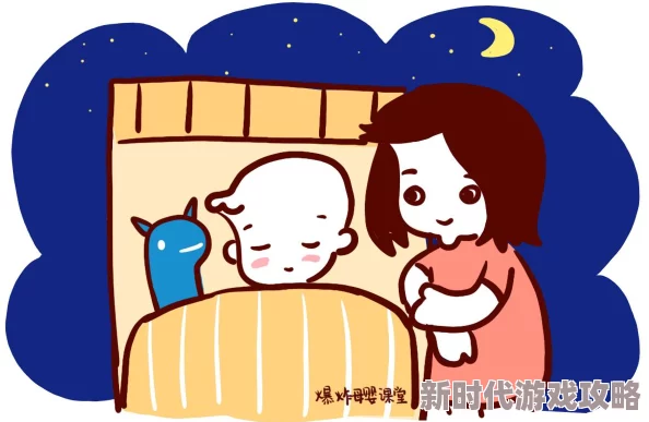 生猴子不盖被子视频，真是太搞笑了，这小猴子居然这么聪明！