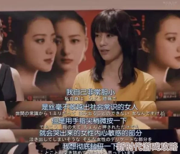 探索19禁韩国三级大尺度在线观看的魅力与禁忌，揭开影视背后的故事