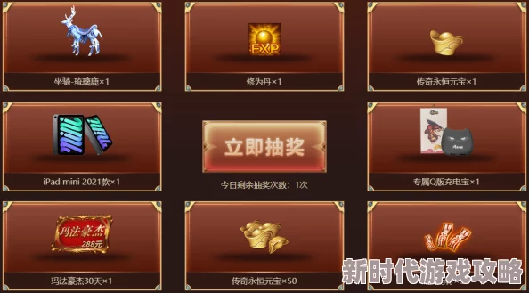 久久福利一区二区：最新动态更新，带来更多精彩内容与优惠活动，敬请关注！